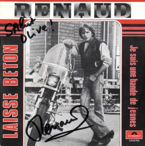 1978, 
"Laisse béton" / "Je suis une bande de jeunes", 
2056702, pas de RDI.