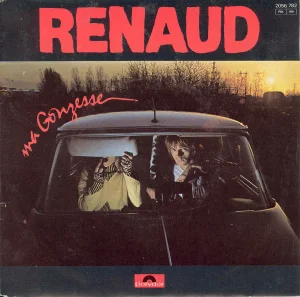 1979, 
"Ma Gonzesse / Sans dec'", 
2056 782 POL 100,
Imp. PIM "Imprimé et fabriqué en France" (en bas à droite).