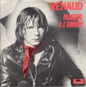 1980, 
"Marche à l'ombre" / "Dans mon H.L.M.", 
POL 100 2056 840, Imp. PIM "Imprimé et fabriqué en France" (en bas à droite).