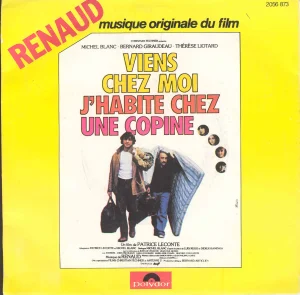 1980, 
"Viens chez moi, j'habite chez une copine" / "P'tit dej'blues", 
2056 873 POL 100.