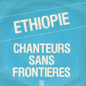 1985, 
"Ethiopie" / "Ethiopie" (instrumental), 
JBPAT 700001, 45 tours promo, réservé aux juke-box.