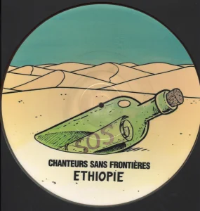 1985,
"Ethiopie" / "Ethiopie" (instrumental),
PIC CSF 85 PM 913.
Picture disque, recto.