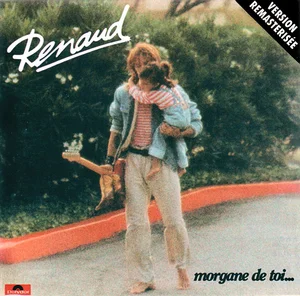 815 300-2 PY 899, Made in France by PMDC, PMDC FRANCE (inscrit sur la matrice) (CDM).