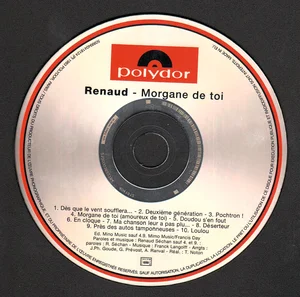 5099940418124, POLYDOR PARIS (issu de l'intégrale 3).