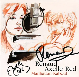 2002,
"Manhattan-Kaboul" (duo avec Axelle Red) / "Tout arrêter",
5 46677 2 PM 537.