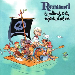 0190295457150, Made in EU.