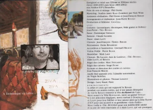 Sans écriture tranche, pas de RDI.