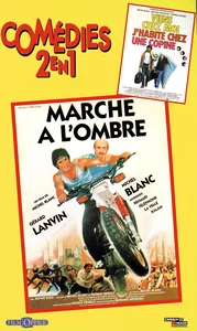 1996, 
K7 vidéo,
Film Office, comédie 2 en 1.