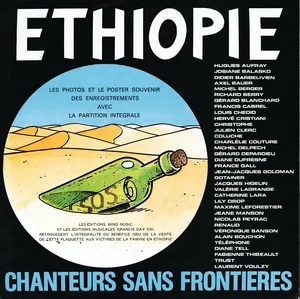 1985,
"Éthiopie".