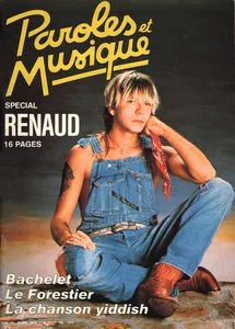 Mars 1986,
"Parole et musique N°58",
spécial Renaud de 16 pages.