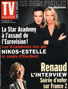 Mars 2003,
"TV magazine, supplément de "Le bien public-les dépêches" N°136",
Renaud : "plus on se met à nu, plus les gens se reconnaissent",
3 pages.