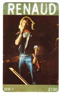 Renaud,
cartes de téléphone de 100 dollars de Hongkong,
ceci, pour cette carte et les 5 ci-dessous.