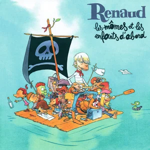 2019,
Les mômes et les enfants d'abord,
15 X 15 cm.