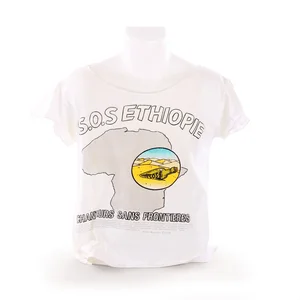 1985, Éthiopie,
le recto.