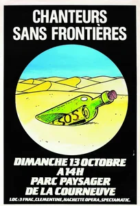 1985,
"Éthiopie",
parc paysager de la Courneuve.