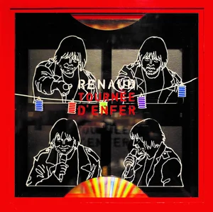 Aucune référence marquée.