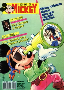 Juillet 1988,
"Le journal de Mickey n°86003",
Renaud : Un chanteur rare",
2 pages.